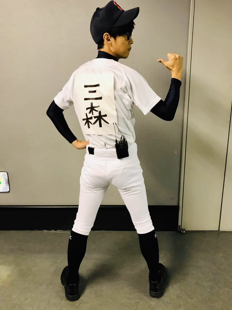 大石昌良【オーイシマサヨシ】 on X: 