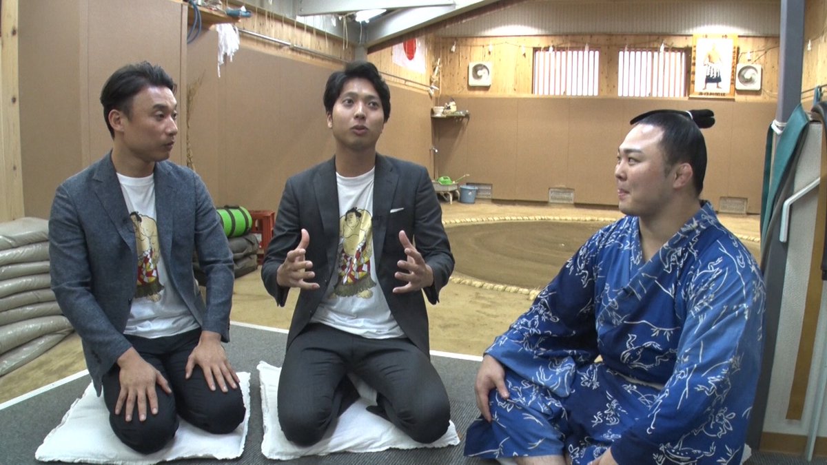 Mbs Sports 明日のせやねんスポーツは 来週から始まる9月場所に向け相撲芸人 キンボシ西田が注目若手力士 炎鵬関を取材 さらに横綱 白鵬にもせやねん出演を直接交渉 果たして 毎週土曜日午前9時25分 4チャンネルにて放送予定 相撲 白鵬 炎 Mbs Sports 明日のせやねんスポーツは 来週から始まる9月場所に向け相撲芸人 キンボシ西田が注目若手力士 炎鵬関を取材 さらに横綱 白鵬にもせやねん出演を直接交渉 果たして 毎週土曜日午前9時25分 4チャンネルにて放送予定 相撲 白鵬 炎