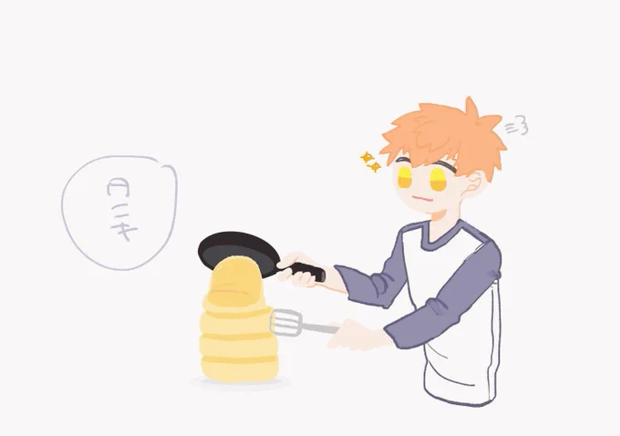 うーん飽きた 