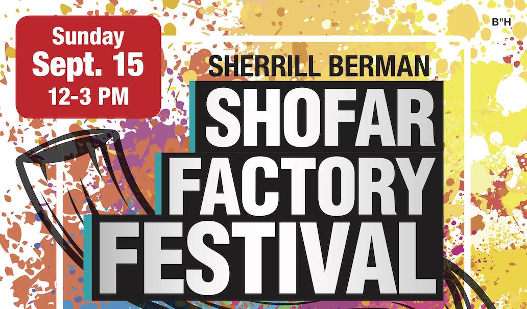 SUN, SEP 15: Join us for our annual Shofar Factory w/ Bais Chabad of West Bloomfield. Register here: jccdet.org/event/shofar-f…