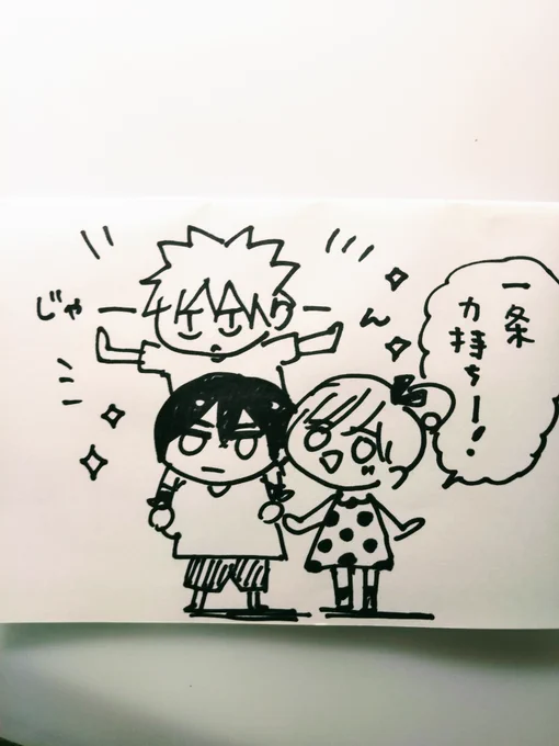 すみません、今日はラピュタに夢中なので簡単に。

この絵は先日の打ち合わせのとき、担当さん待ちの間描いてたラクガキです。こういうデフォルメ絵を描くのも好きです? 