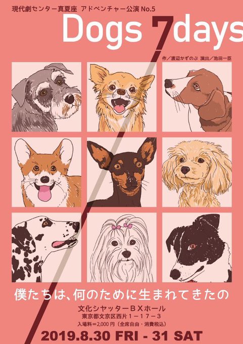 檻のtwitterイラスト検索結果 古い順