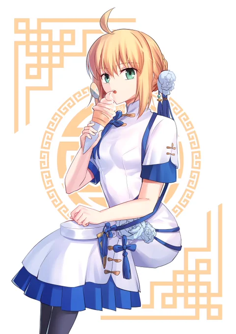 FGOFES2019 in Shanghai 