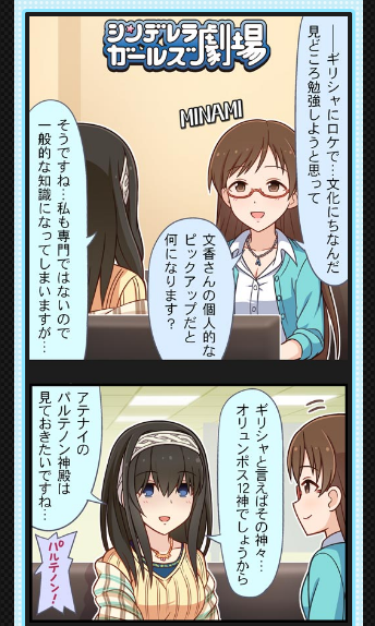 Yamarinatraumさんのイラスト一覧 Yamarinatraumさんのイラスト一覧