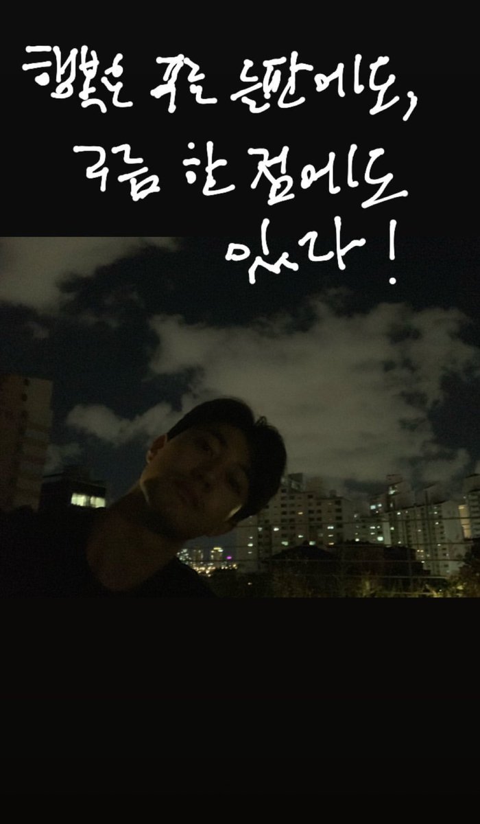 동연심 tweet media