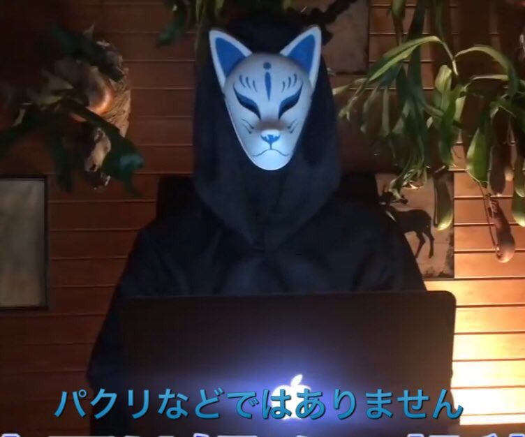 ナビィの暴露の暴露 Msxtljwkwn6ccfs Twitter ナビィの暴露の暴露 Msxtljwkwn6ccfs Twitter