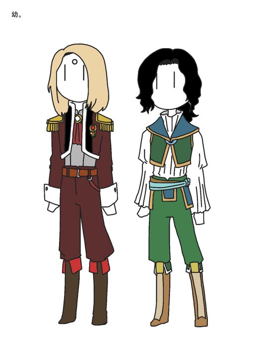 Kiba Leo 19年08月 Page 2 Twilog