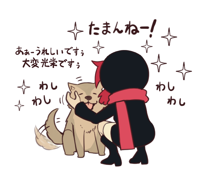 ケムリクサ11話後に描いたしょうもない最終話予想4コマが役に立つ時が来た。

「りくの好きをあと1話でかなえるには」↓ 