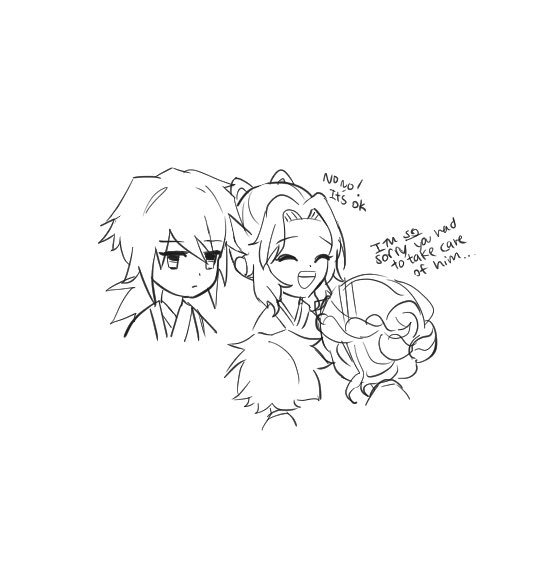 Sgrimp Cliche Where Shinobu And Giyuu Find A Lost Kid On Their Day Off Kimetsunoyaiba Giyushino ぎゆしの 鬼滅の刃