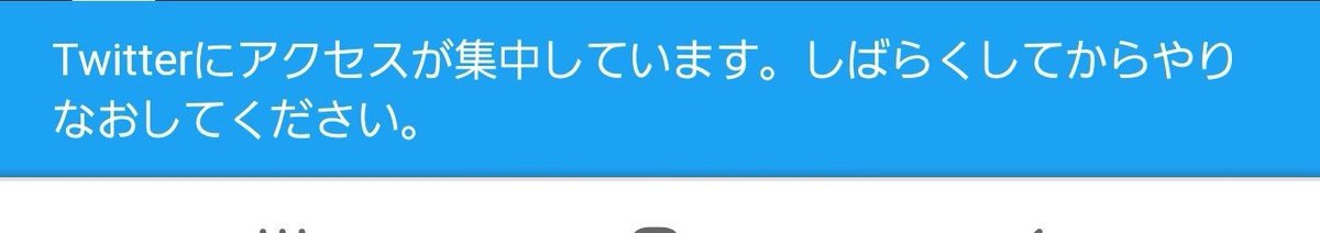 aaaaa_rrrrrrro's tweet photo. #バルス の瞬間日本がこれまで見たことないほど輝いてて草
#天空の城ラピュタ https://t.co/74DUxSMj2h