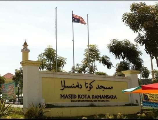 Masjid Kuning Kota Damansara : Masjid kuning kota damansara (raudhah