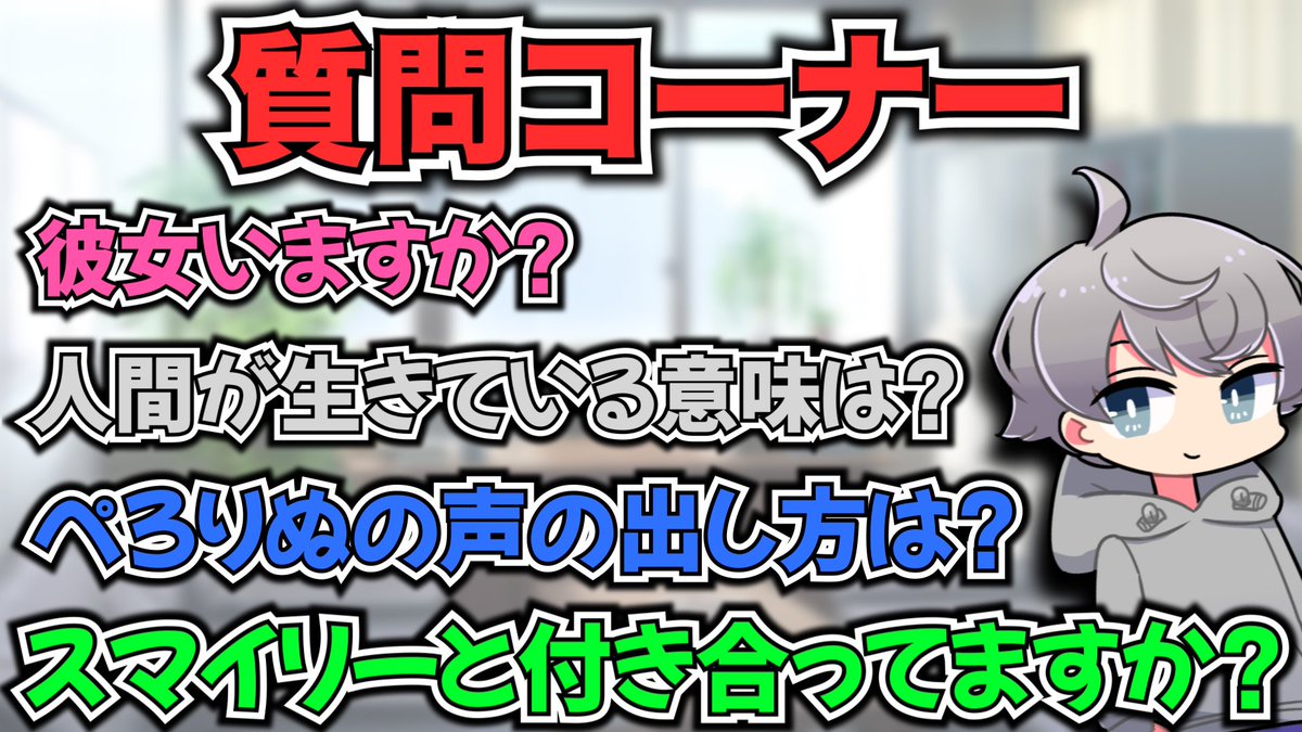 Twitter なろ 屋