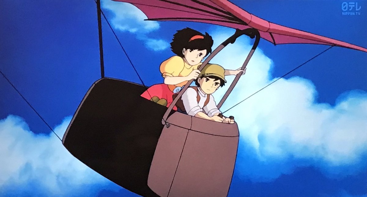 ラピュタ 天空の城ラピュタ クリップホルダー ラピュタ城 | どんぐり共和国そら