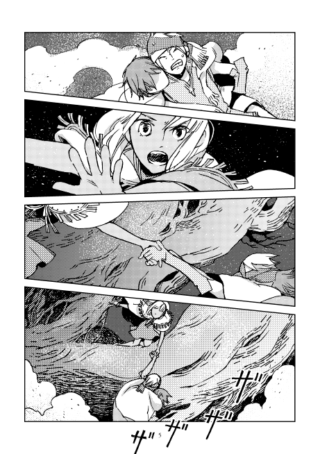 (すぐ影響される) 