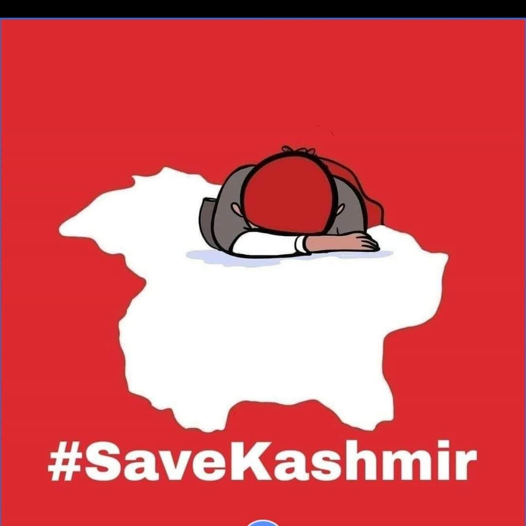 siddiqu_hussain's tweet image. जब कश्मीर हमारा है तो कश्मीरी भी हमारे हमवतन हैं,उनके साथ भय जुल्म पछपात और कैद नजरबंदी  का सुलूक अमानवीय और पूर्वाग्रह ग्रसित है यह दुर्भाग्यजनक है ऐसा नही होना चाहिए |