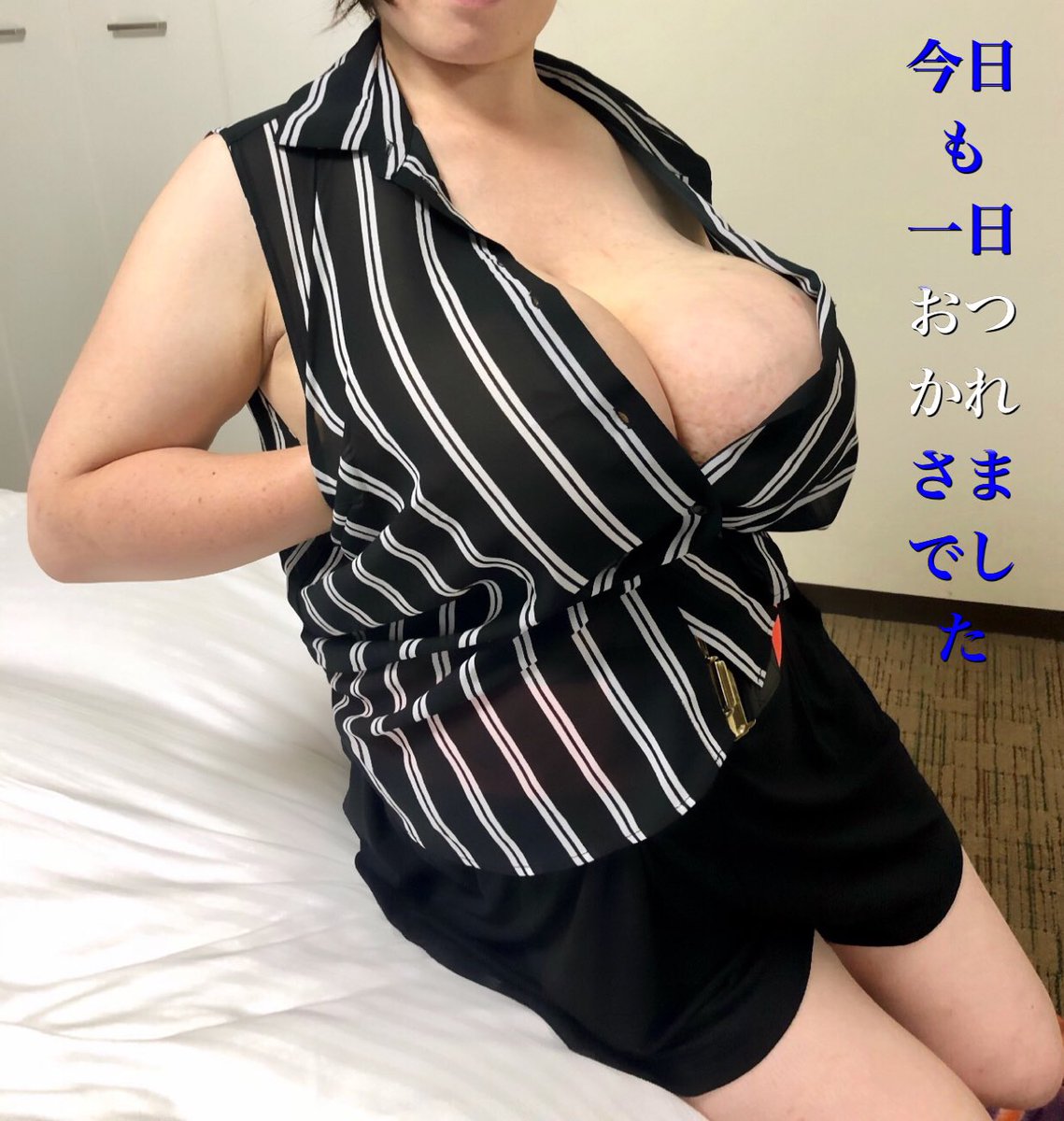 bombomcherry (@bombomojisan)  X