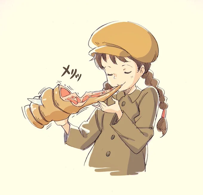 いくつかシータ。 