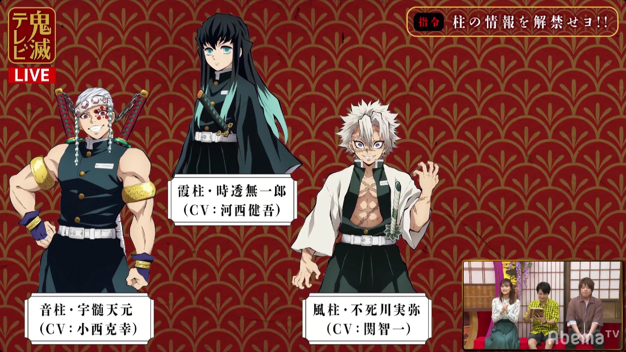 田中 亜美 鬼滅の刃柱キャスト 銀魂やん笑 柱の中に銀さんと総悟と神威いるけど ちなみに関さんは春雨の人だけど 煉獄さん日野さんとかやばー 田中 亜美 鬼滅の刃柱キャスト 銀魂やん笑 柱の中に銀さんと総悟と神威いるけど ちなみに関さんは春雨の人だけど 煉獄さん日野さんとかやばー