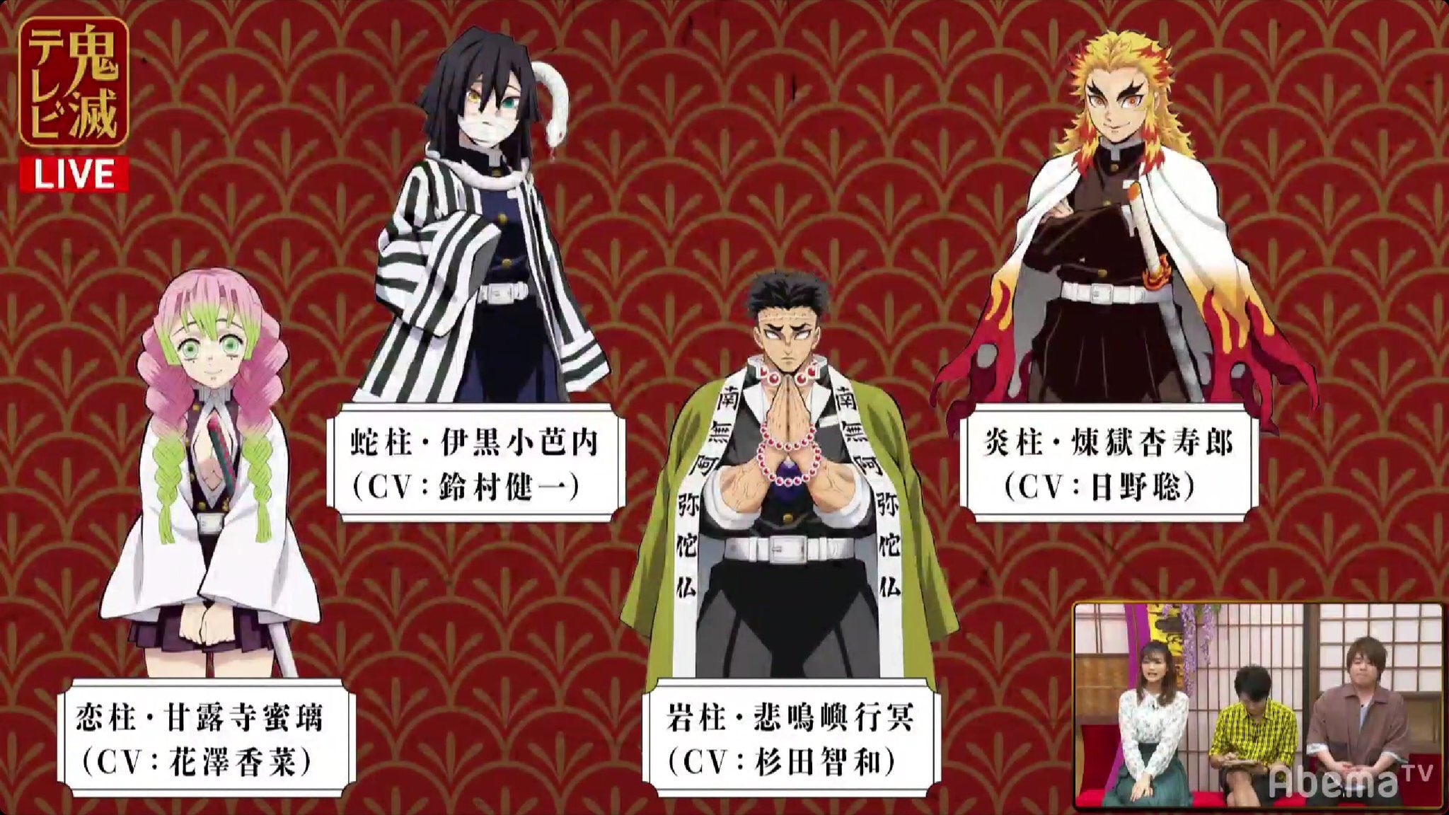 田中 亜美 鬼滅の刃柱キャスト 銀魂やん笑 柱の中に銀さんと総悟と神威いるけど ちなみに関さんは春雨の人だけど 煉獄さん日野さんとかやばー 田中 亜美 鬼滅の刃柱キャスト 銀魂やん笑 柱の中に銀さんと総悟と神威いるけど ちなみに関さんは春雨の人だけど 煉獄さん日野さんとかやばー