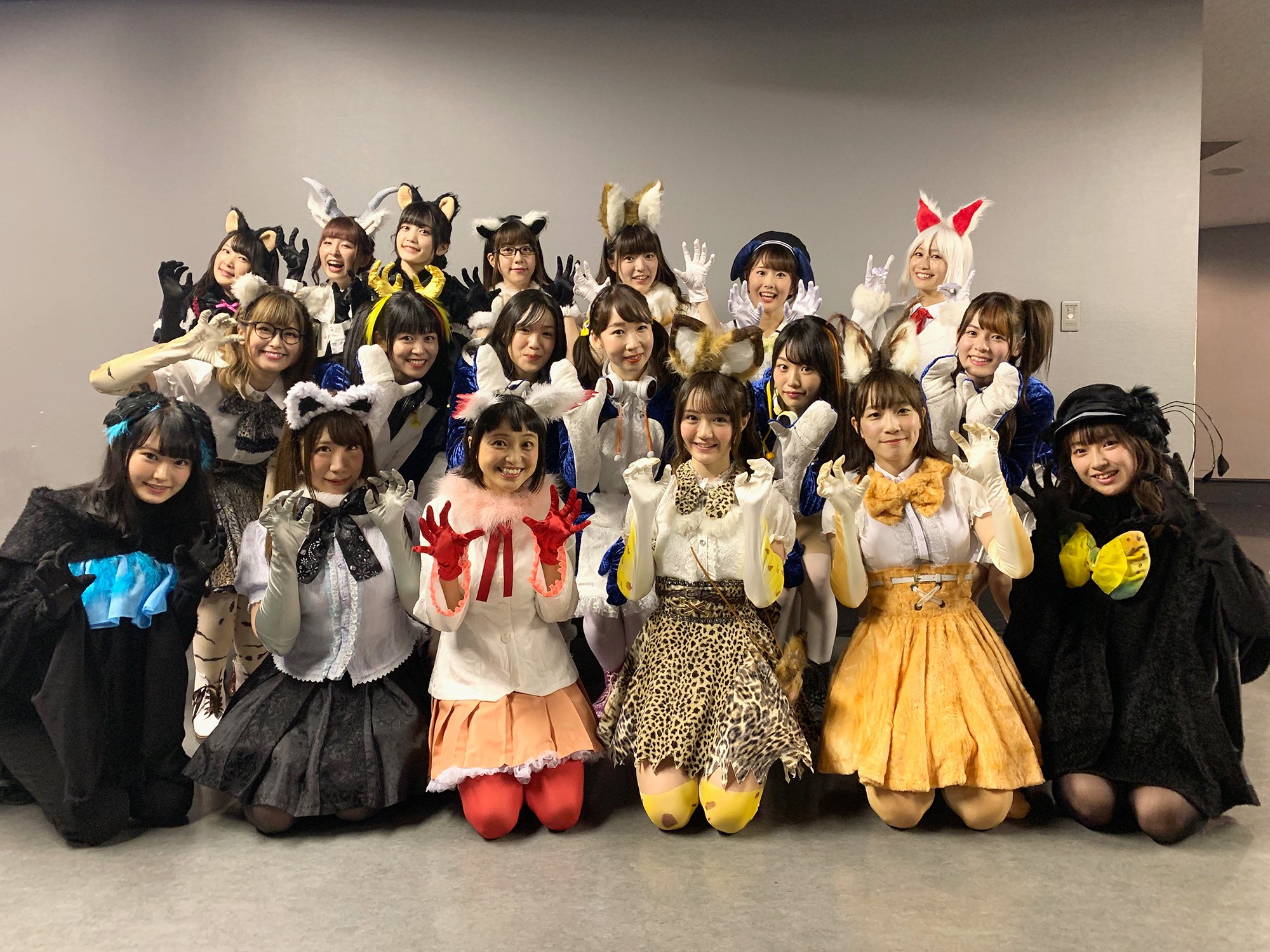 けものフレンズ 公式アカウント アニサマ19 1日目終了 1チーム最多人数の出演となりました けものフレンズ いかがでしたでしょうか そしてコラボして頂いたアーティストの方々 オーディエンス スタッフの皆様 ありがとうご けものフレンズ 公式アカウント アニサマ19 1日目終了 1チーム最多人数の出演となりました けものフレンズ いかがでしたでしょうか そしてコラボして頂いたアーティストの方々 オーディエンス スタッフの皆様 ありがとうご