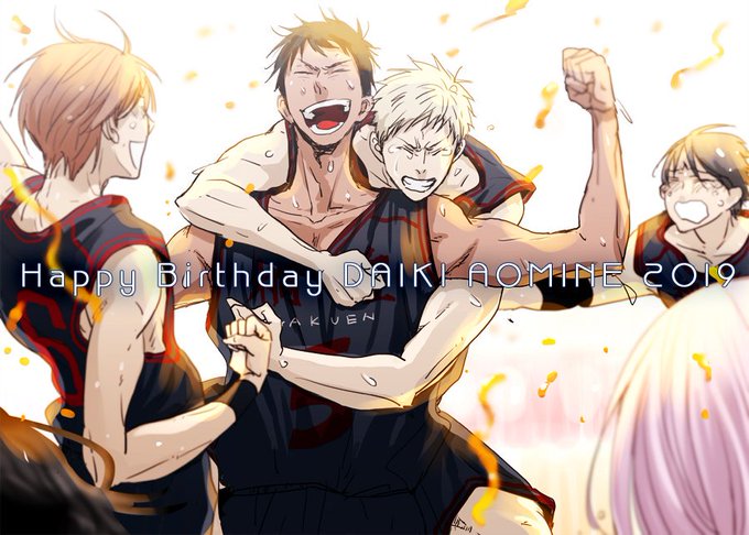 青峰誕生日のtwitterイラスト検索結果 青峰誕生日のtwitterイラスト検索結果