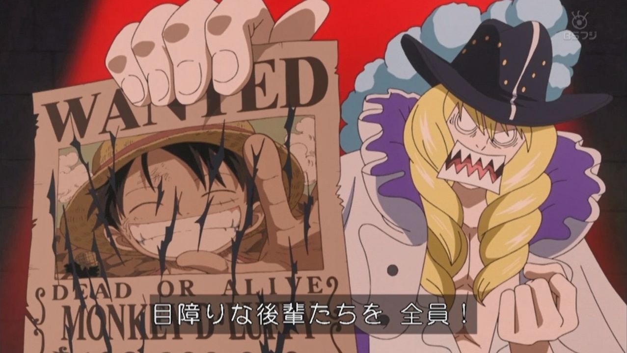 嘲笑のひよこ すすき 本日8月31日は One Piece の美しき海賊団船長 白馬のキャベンディッシュの誕生日 おめでとう Onepiece ワンピース キャベンディッシュ生誕祭 キャベンディッシュ生誕祭19 8月31日はキャベンディッシュの誕生日 T