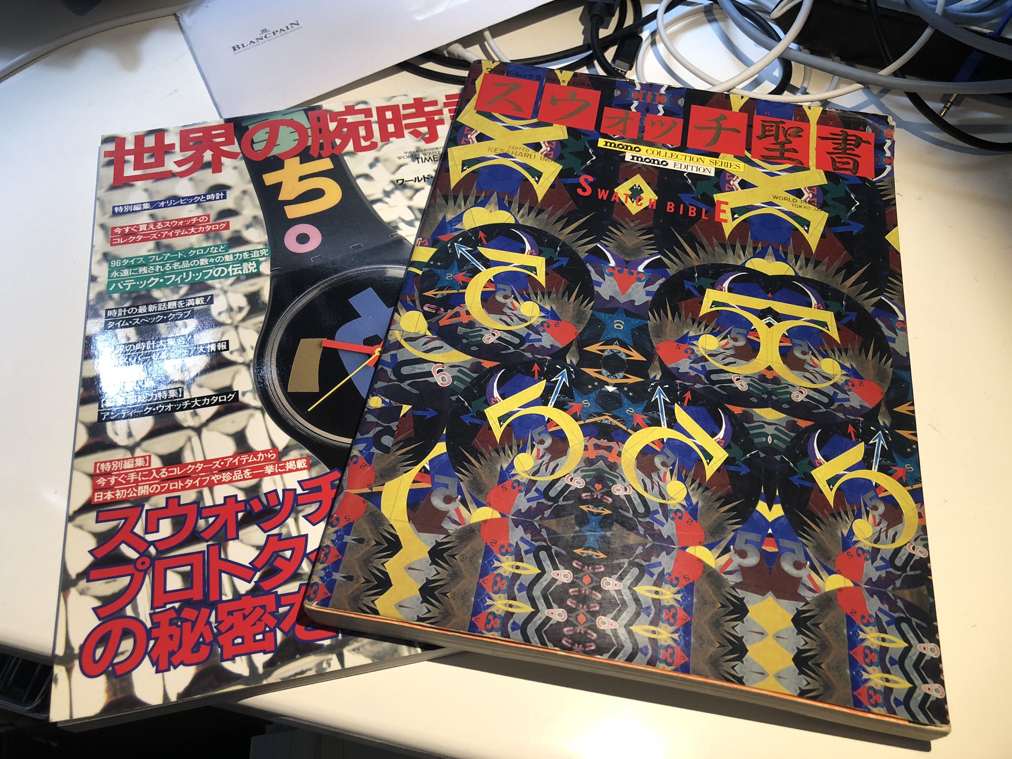 電脳ぺんぎん Swatch Newgent Suow100 その昔 豊洲ららぽーとにスウォッチストアがあって スウォッチ懐かしいなあと見に行って思わず買いました この後またスウォッチ熱が再燃して新旧国内外問わず0本ほどスウォッチを買いまくって個人的社会問題に