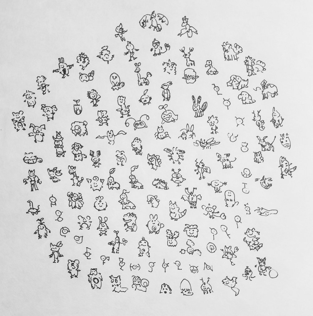 ポケモンいえるかな ポケモンいえるかな