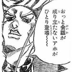 物語の結末として語られる事はなかったポムじいさんへの考察を改めて考えてみたい Togetter