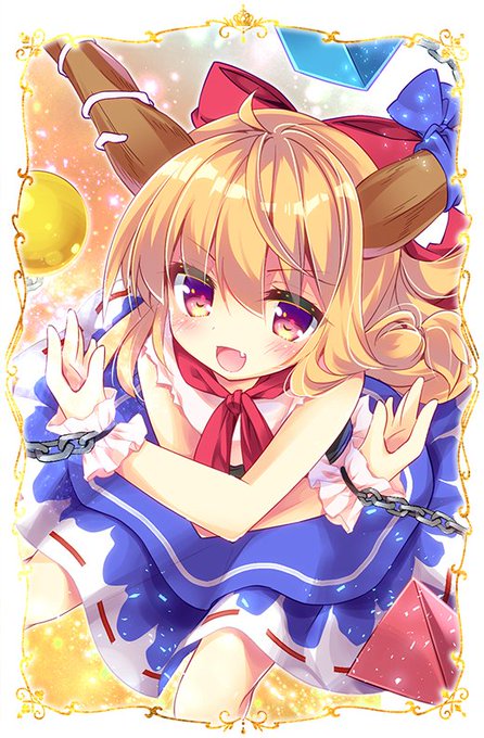 伊吹のtwitterイラスト検索結果 古い順 伊吹のtwitterイラスト検索結果 古い順