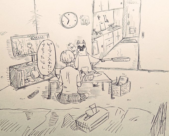キツネザルと女子大生のハートフルコメディ的な何か みzooの漫画