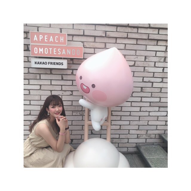 mion_chan613's tweet photo. この前アピーチカフェ行ってきた🍑💗
可愛過ぎたぁ🧸💎
#アピーチカフェ #apeachcafe https://t.co/b14Ylc3aGd