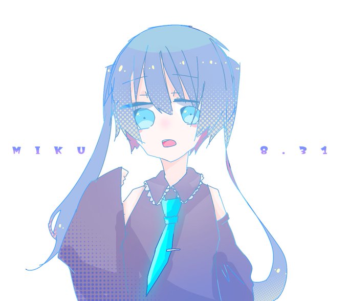 「初音ミク生誕祭2019」のTwitter画像/イラスト(新着))