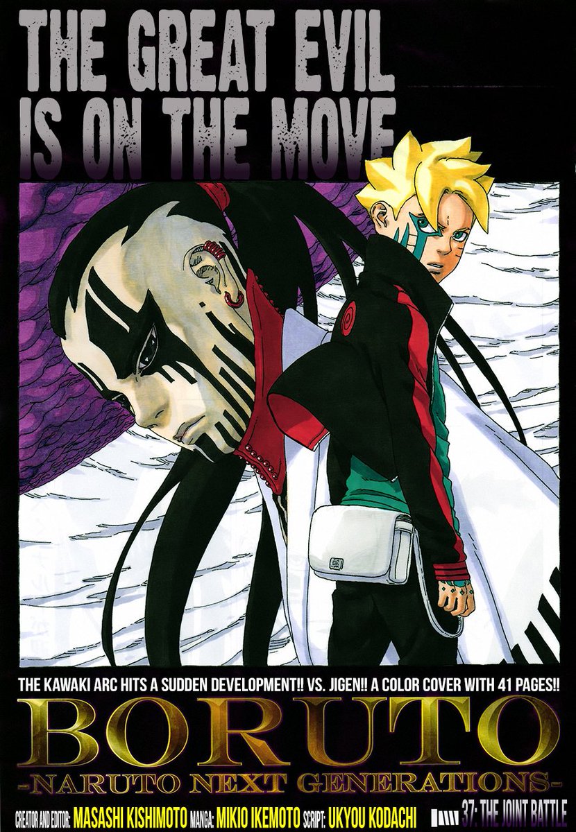 ℕ𝕒𝕣𝕦𝕥𝕠 Boruto Chapter 42 Regeneration T Co Ldtumtf5w3 Manga Boruto Twtnarutomy
