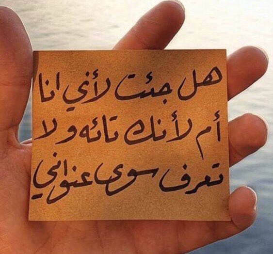 mahynoor16's tweet photo. https://t.co/wk7DKYBsJj