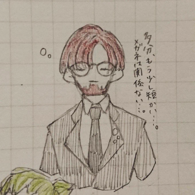 20190830
1日1 2BRO.
なんか、思ってたのと違う、セット前弟者さんできた。
#2BRO好きさんと繋がりたい
#お絵かき好きさんと繋がりたい 