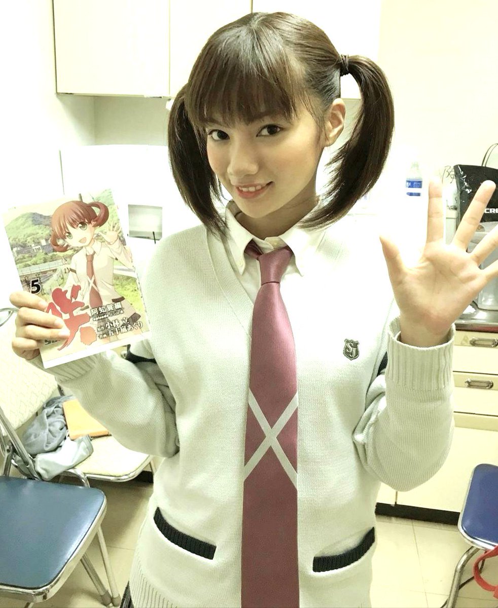 花田煌 花田煌