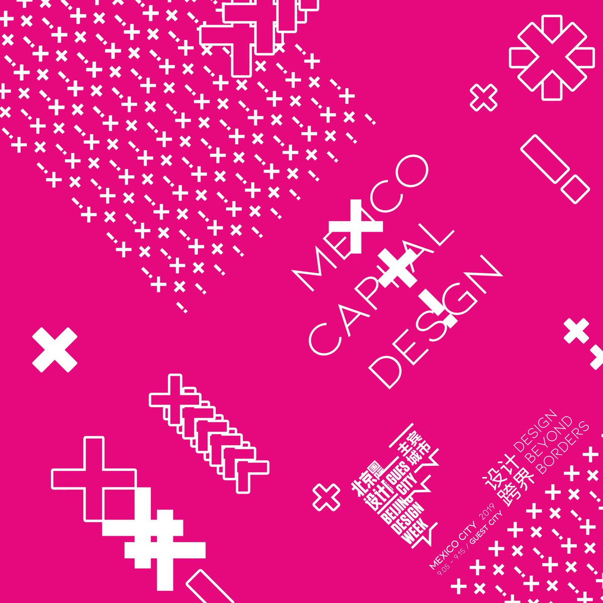 MexicoCapitalD's tweet image. Para su edición 2019, #Beijing #design week tendrá a la ciudad de #mx como invitada. Su larga historia, sus antiguas civilizaciones, su vibrante escena contemporánea y su diversidad cultural, la constituyen una mezcla perfecta entre modernidad y tradición.
 
@SRE_mx / @EmbaMexChn