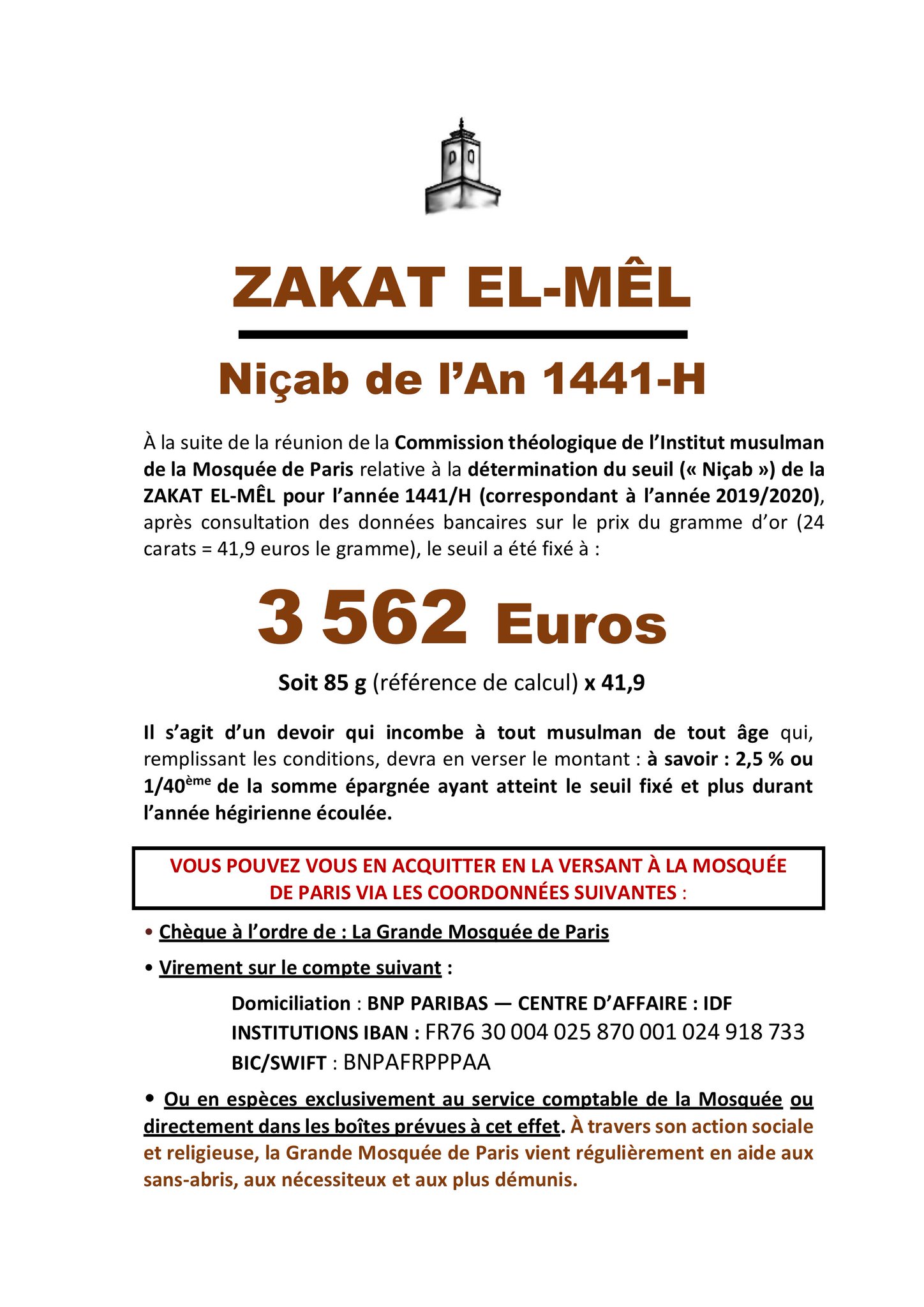 Grande Mosquée de Paris on Twitter: "#ZakatElMel #Zakat C'est la fin de  l'année musulmane 1440/H, n'oubliez pas de sortir votre "ZAKAT EL MÊL" dont  le seuil (Niçab) a été fixé à 3562
