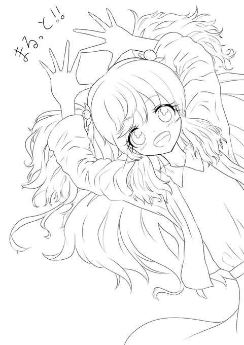 力尽きたからねる(。≡ω≡。) 
