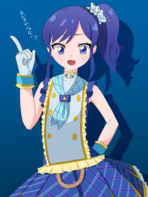 霧矢あおいのtwitterイラスト検索結果 古い順