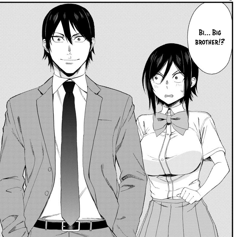 Fun Fact of The Day!

Hitomi has an older brother, and he is H A N D S O M E!