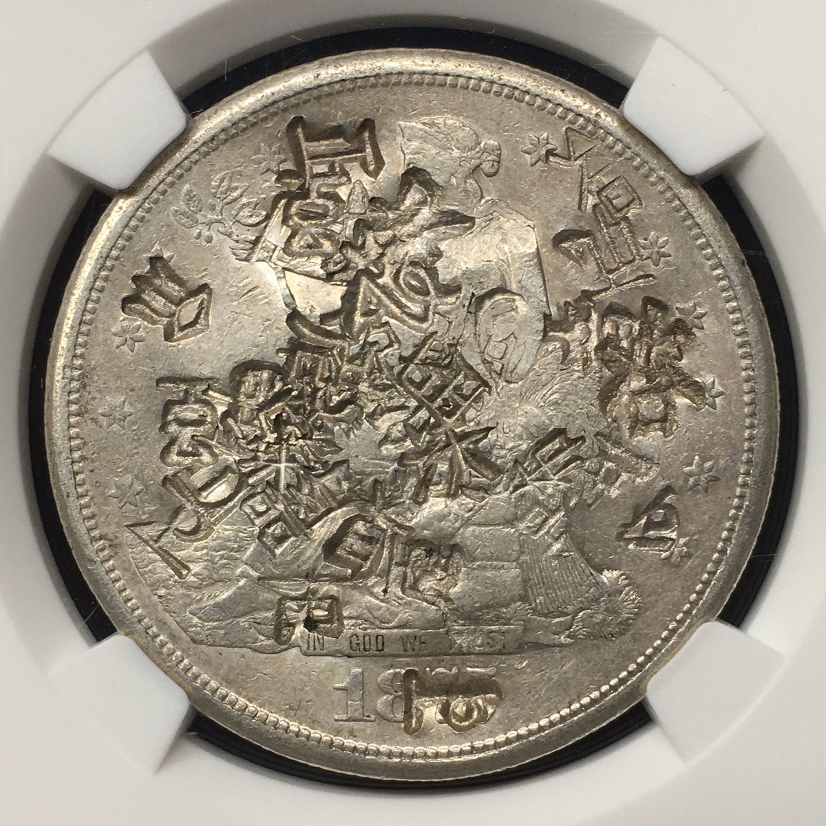 OldPuebloCoin's tweet photo. Chop chop
#coins
#chopmarks https://t.co/zK3ZtHfxru