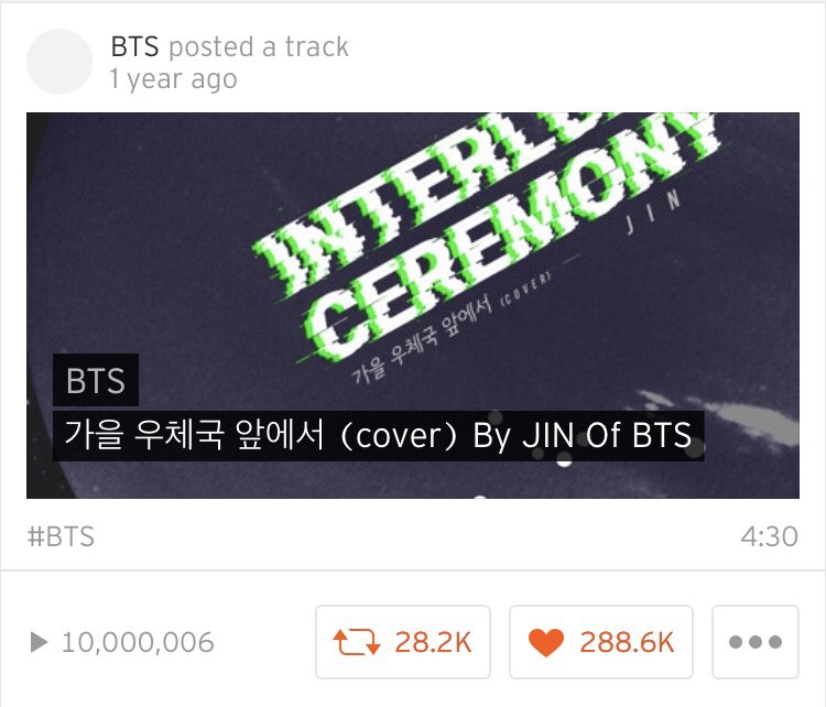 JIN_0613BTS's tweet photo. #가을_우체국_앞에서
🎊Congratulations🎊
'가을 우체국 앞에서 (cover)' by JIN has surpassed 10 million streams on SoundCloud.
🍁https://t.co/1QyzB1aiQn
#AwakeStream10M
#EpiphanyStream100M
#이밤Stream20M
#JIN #진 #석진 #김석진 #방탄소년단진 #BTS @BTS_twt https://t.co/pVFbYfSWeM