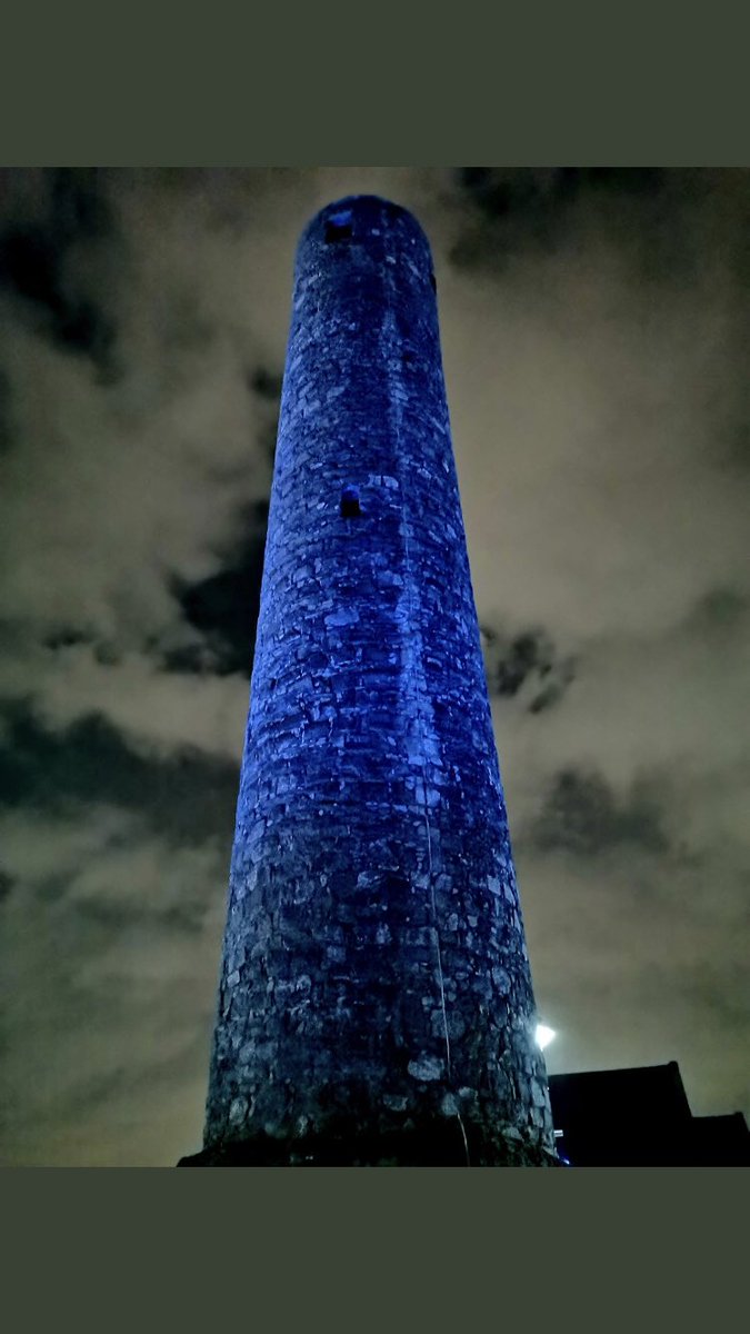 Clondalkin Round Tower #DriveForFive #uptheDubs