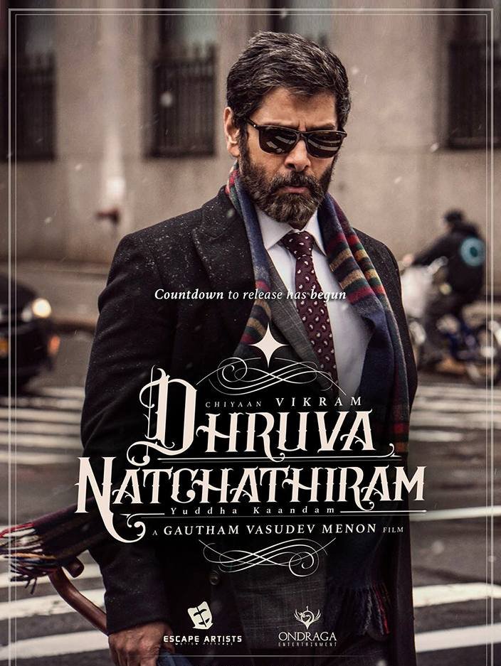 #Dhruvanatchathiram Film Release Date Announcement september6th Evening😊 @itssensen @menongautham @Madan2791 @LycaProductions @SonyMusicSouth @rparthiepan @realradikaa @SimranbaggaOffc @DhivyaDharshini @manojdft @Vamsykrishhna @maya_skrishnan @PreethiNedu @Munna_Simon