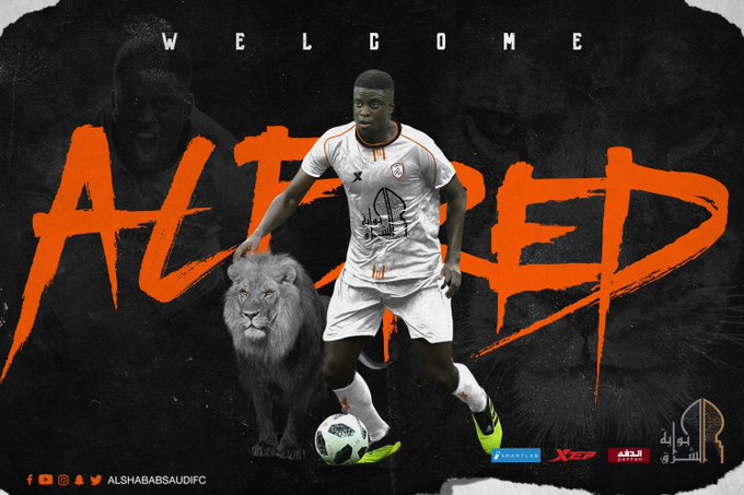 عرض الصورة على تويتر