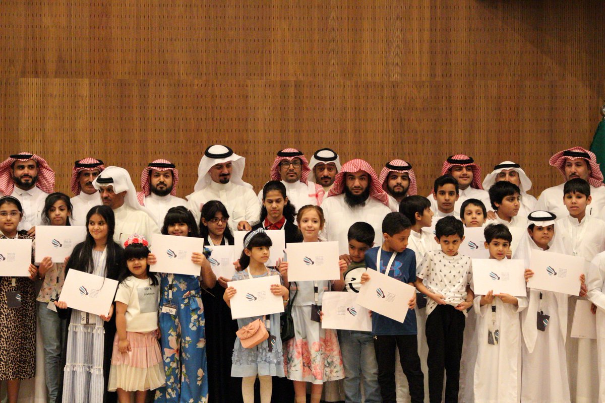 ختام #يوميات_معسكر_طويق_للناشئين_بجامعة_حفر_الباطن
#جامعة_حفر_الباطن