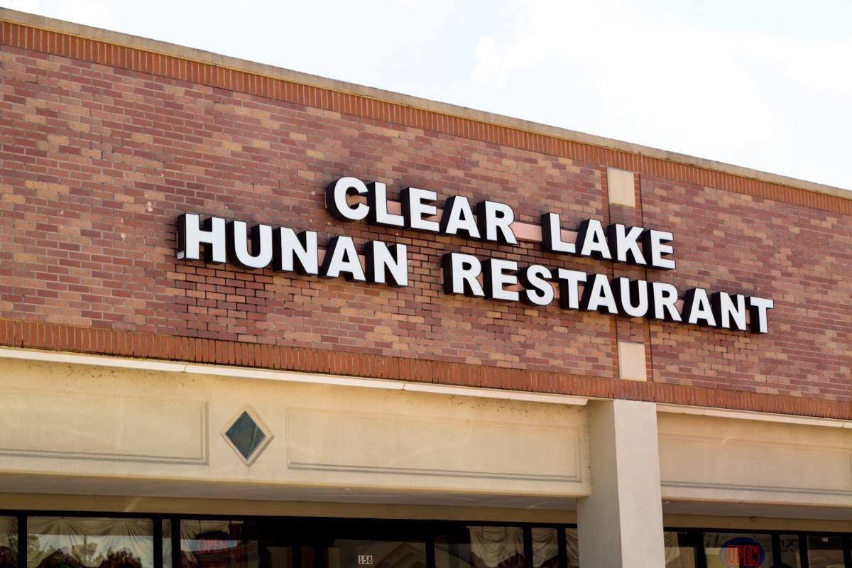 Clear Lake Hunan Restaurant (HunanLake) Twitter