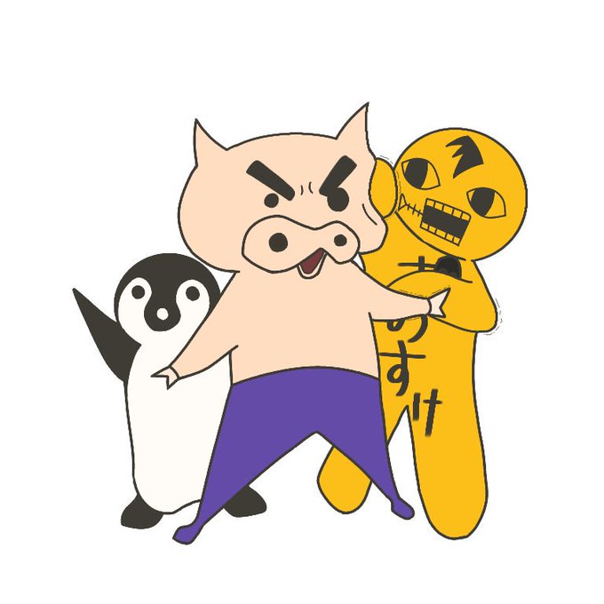 ぶりぶりざえもんのtwitterイラスト検索結果 古い順 ぶりぶりざえもんのtwitterイラスト検索結果 古い順